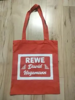 1点のみ　ドイツ　REWE　エコバッグ　トートバック海外スーパー