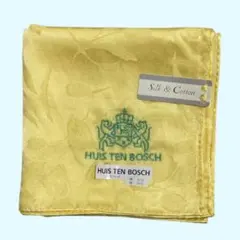【未使用品】HUIS TEN BOSCH 花柄ハンカチ イエロー