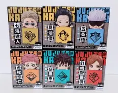 新品未開封！呪術廻戦 ひっかけフィギュア 第1弾全3種・第2弾全3種
