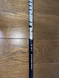 2025年最新】ディアマナtb 50の人気アイテム - メルカリ