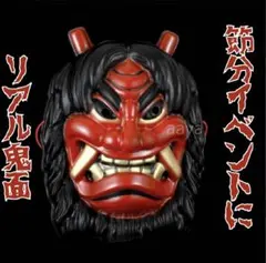 Item thumbnail for item 25054750-85ed-46df-9640-81be909f6dfa