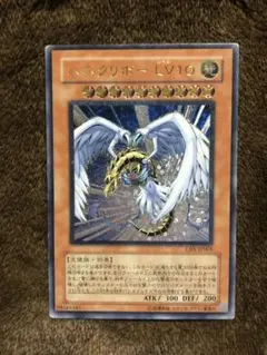 2025年最新】ハネクリボーLV10 レリーフの人気アイテム - メルカリ