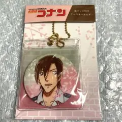 名探偵コナン　缶バッジ付きケースキーホルダー　　萩原研二　警察学校