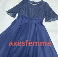 [最終価格]❣️美品❣️axes femmeパーティードレス結婚式　お呼ばれ　ニ次回