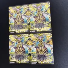 2026年最新】無法神類 G イズモの人気アイテム - メルカリ