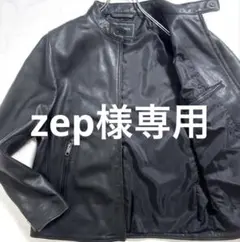 2025年最新】BEAMS LIGHTS メンズ レザージャケット・ライダース