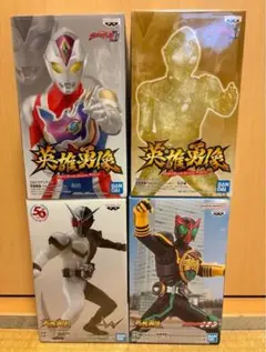剣劇 三國志演技 曹魏 戦張扇 ハリセン 呂布 董卓 貂蝉 袁紹 曹操