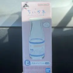 ちいかわ一番くじ E賞　湯あがりグラス　新品未開封