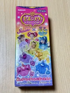 【未開封】　セボンスター　スターコラボ　しなこ　竹下パラダイス　②