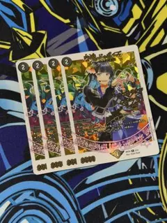 即日発送 デュエルマスターズ 堕魔ドゥポイズ　神アート　４枚