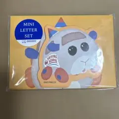 PUI PUI モルカー ミニレターセット ペーター