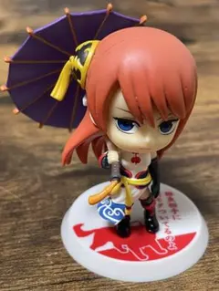 Item thumbnail for item 87a67424-4d4c-4056-8734-0a993358fae5