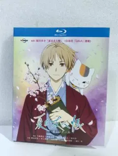 2025年最新】夏目友人帳 dvd 全巻の人気アイテム - メルカリ