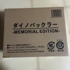 Item thumbnail for item c4acea42-6326-47f0-b783-99e2d36f91e3