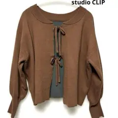 studio CLIP玄長なおこさんコラボ家事らくらく軽ニット　カーディガン