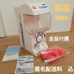 送料込み036【バンダイ】カプセルステーションオールペンリメイク上下段中古ガチャ 2025年最新】カプセルステーション 本体の人気アイテム - メルカリ