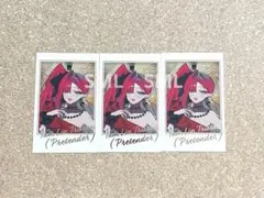 2025年最新】バーヴァンシー ポートレイトの人気アイテム - メルカリ