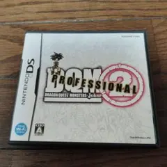 ドラゴンクエストモンスターズ ジョーカー2 プロフェッショナル