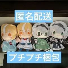 ホロライブ　パペットぬいぐるみ　白銀ノエル　不知火フレア