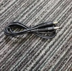 DC電源ケーブル