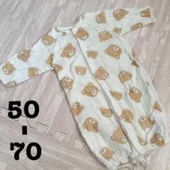 2way ドレスオール ベビー ロンパース くま柄 50-70