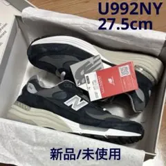 【未使用/新品】NewBalance U992NY 27.5cm