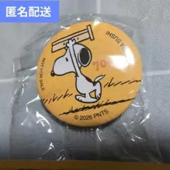 くら寿司 PEANUTS スヌーピー 缶バッジのサムネイル