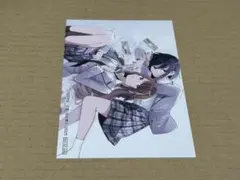 週に一度クラスメイトを買う話 メロンブックス 1巻有償特典 コミック版