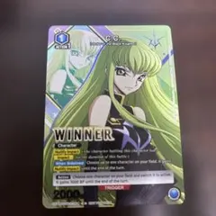 2026年最新】ユニオンアリーナ c.c プロモの人気アイテム - メルカリ