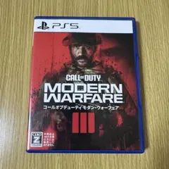Call of Duty: Modern Warfare III PS5