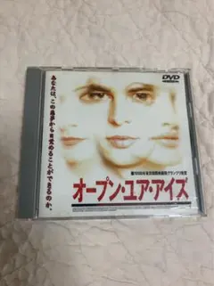 Item thumbnail for item a020e62d-44b9-4768-9b9a-1256a6245ab0