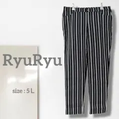 n2【リュリュ】カジュアルパンツ/美品 大きい ストライプ柄 伸縮性 楽 細見え