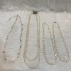 淡水パールロングネックレス　パールネックレス　計120g 4点　断捨離　大掃除