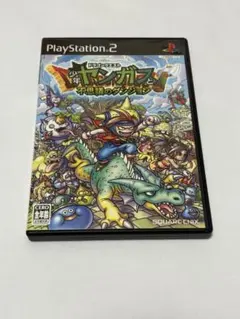 ドラゴンクエスト 少年ヤンガスと不思議のダンジョン