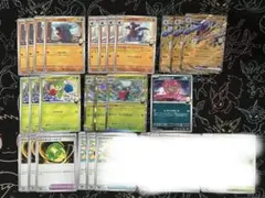 海外サプライ ガブリアス プレイマット デッキシールド セット 海外サプライ ガブリアス プレイマット デッキシールド セット