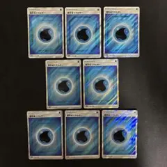 ポケモンカード LAWSON基本水エネルギー 12枚セット - メルカリ