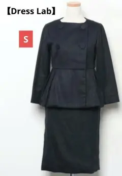 DRESS LAB ドレスラボ ペプラム スカートスーツ セットアップ