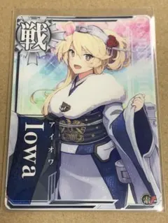 2026年最新】艦 これの人気アイテム - メルカリ