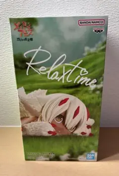 メイドインアビス ファプタ フィギュア