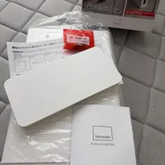 Yamazaki Smart ルーター収納ケース トールタイプのサムネイル