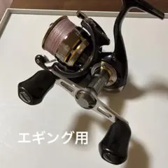 人気ブランド　シマノ　エクスセンスss レバーブレーキリール 人気ブランド シマノ エクスセンスss レバーブレーキリール - メルカリ