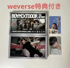 BOYNEXTDOOR The Action ジェヒョン　weverse特典付き