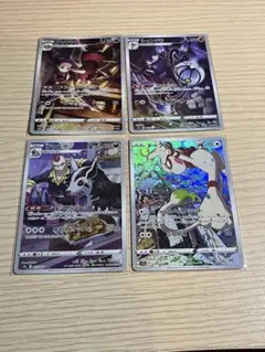 ポケカCHRまとめ売り
