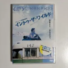 2025年最新】イントゥ・ザ・ワイルド dvdの人気アイテム - メルカリ