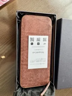 バハギア ペンケース ラウンドジップ型 プエブロ シエナ - メルカリ