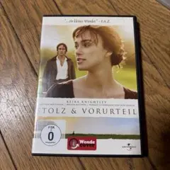 PRIDE&PREJUDICE プライドと偏見DVD