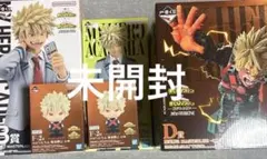 僕のヒーローアカデミア 爆豪勝己 フィギュア 未開封　ヒロアカ