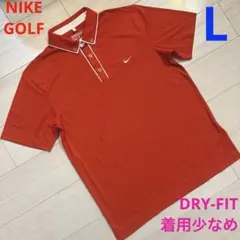 NIKE GOLF ナイキゴルフ　メンズ　ドライフィット　半袖　ポロシャツ　L