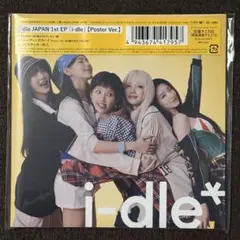 2025年最新】I.EPの人気アイテム - メルカリ