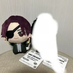 りっちょん様専用　ちびぐるみ vol.1 蘇枋隼飛